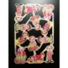 Lámina de cromos troquelados ingleses MLP 1805 · Payasos ·